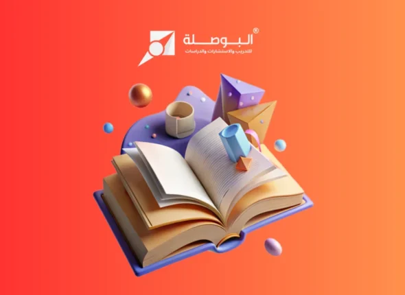 Course_ introduction to cultural studies_ understanding culture, identity, and power