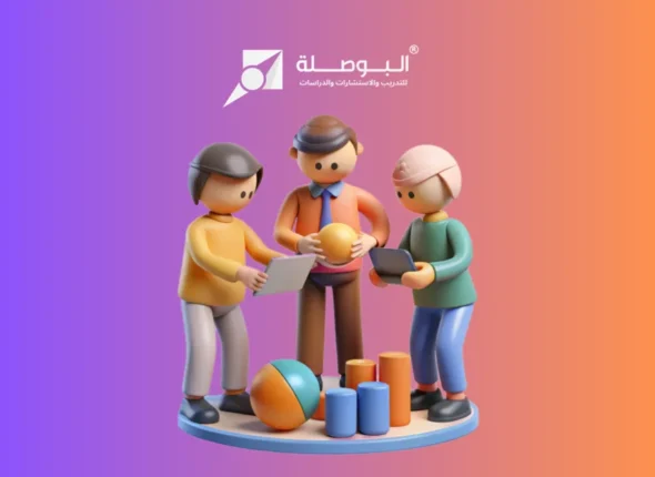 Course_ mastering conflict resolution theoretical and practical approaches to managing conflict