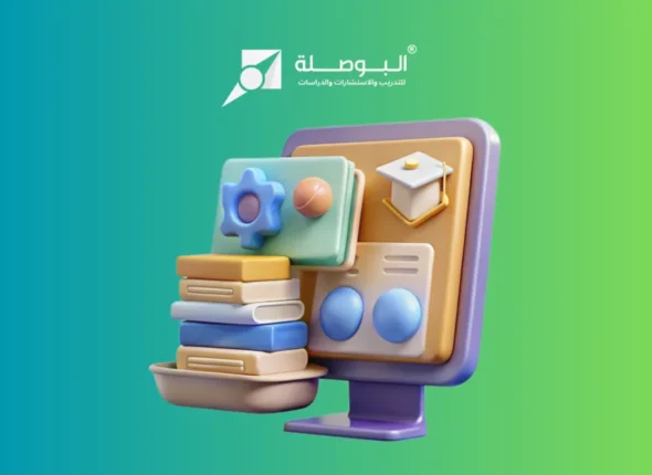 Course_ mastering study skills_ Techniques for Effective learning and academic success