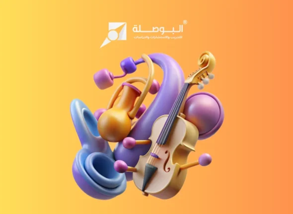 Course_ music theory basics_