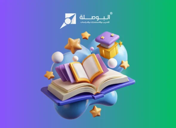 Course_ poetry storytelling_ crafting narrative through vesre