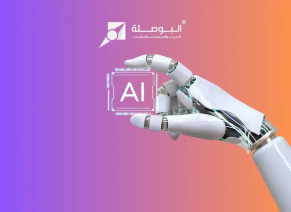 course _ Aspen HYSYS process modeling