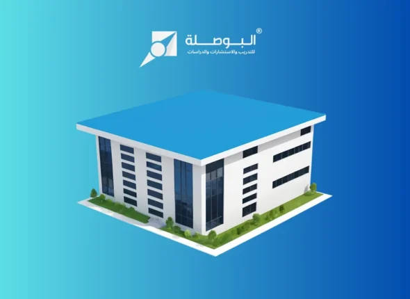 course _ concrete structural design for industrial