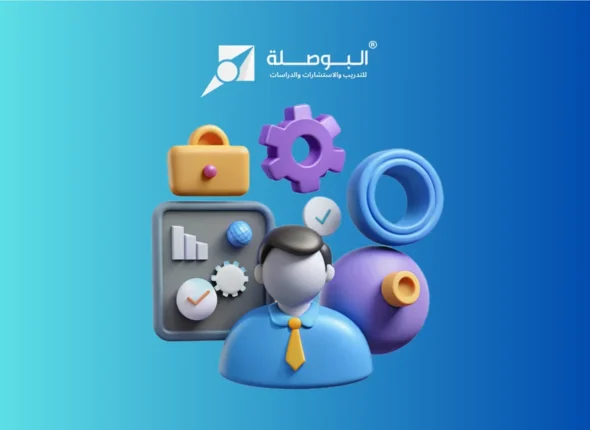 course _ facility management