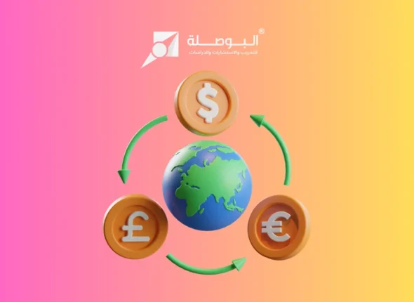 course _ finance & accounting for the oil & gas industry