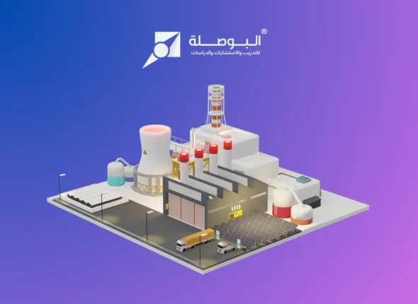 course _ fluid flow control in the process industry