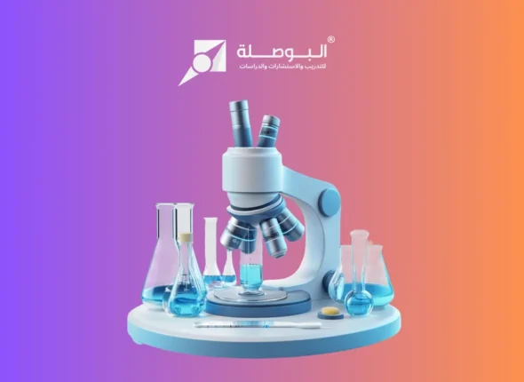 course _ fundamentals of chemical engineering