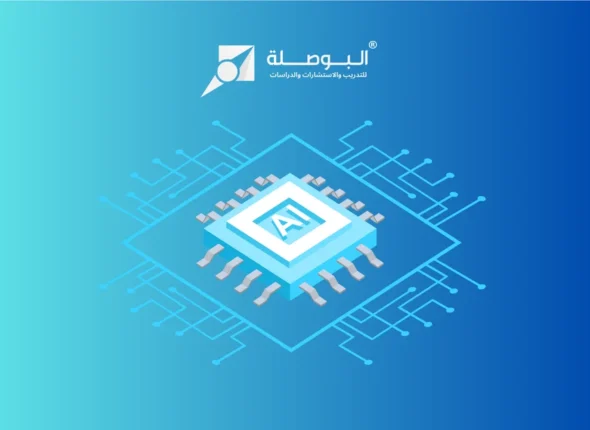 course _ fundamentals of mechanical technology