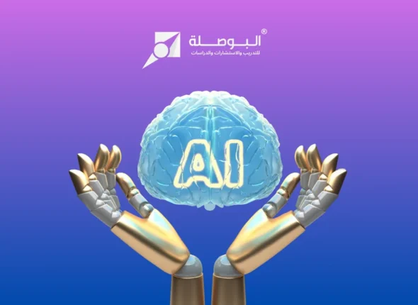 course _ fundamentals of process & mechanical technology