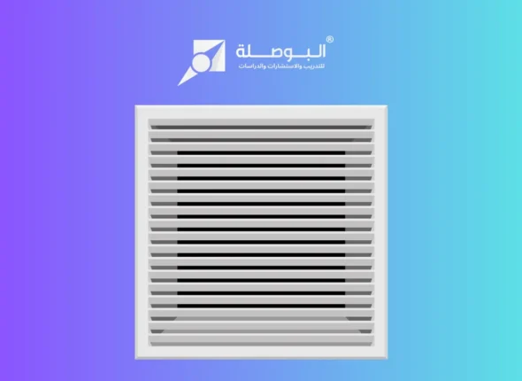 course _ heat exchanger_ types and application, design